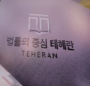 20230529_095148.jpg?type=w386