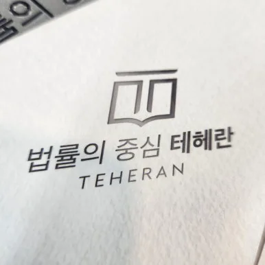 20230529_095344.jpg?type=w386