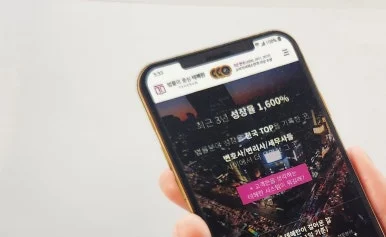 20240214_165042.jpg?type=w386