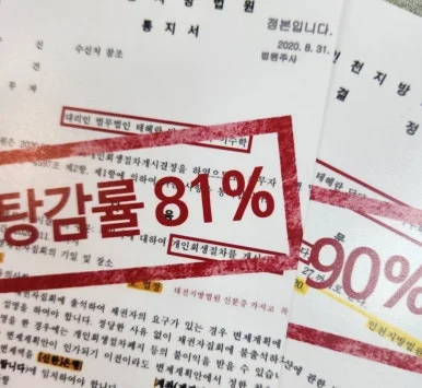 20230525_111851.jpg?type=w386