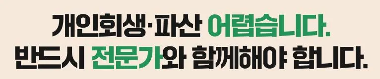 ★ 이수학 기본.JPG