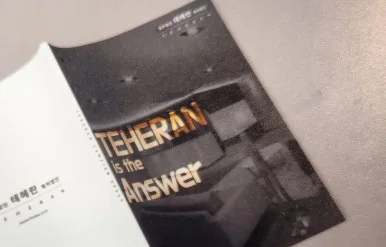 2_(3)-2.jpg?type=w386