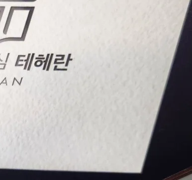 1_(3)-1.jpg?type=w386