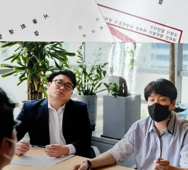 2_(2).jpeg?type=w386