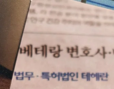 20240214_165004.jpg?type=w386