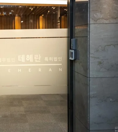 1_(24).jpg?type=w386