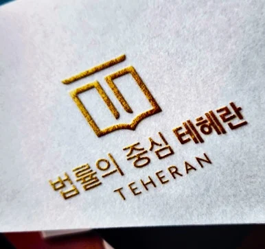 20230529_095106.jpg?type=w386