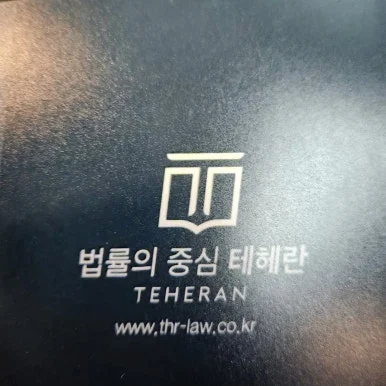 20230529_094912.jpg?type=w386