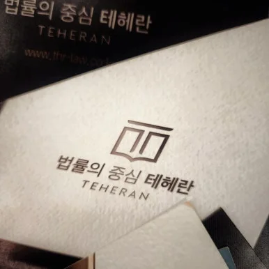 20230529_095337.jpg?type=w386