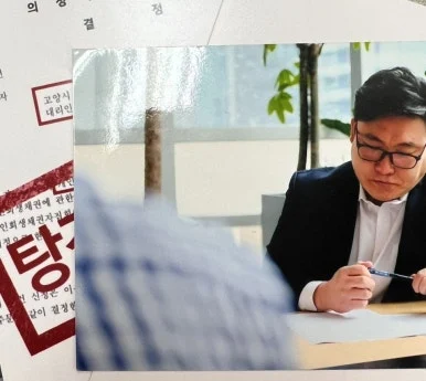 1_(17).jpeg?type=w386