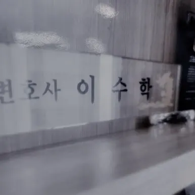 20230315_100836.jpg?type=w386