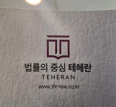 20230503_114630.jpg?type=w386