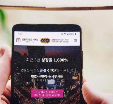 20240214_164509.jpg?type=w386