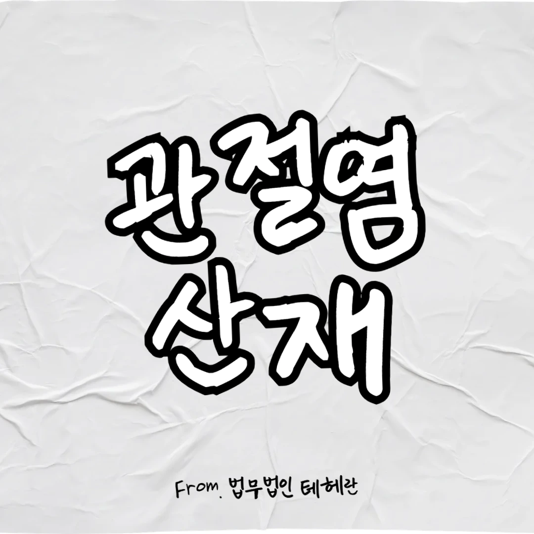 img.png?credential=yqXZFxpELC7KVnFOS48ylbz2pIh7yKj8&expires=1767193199&allow_ip=&allow_referer=&signature=7bUu9RKZxcc%2BGK8tou%2BKb9UVcu0%3D