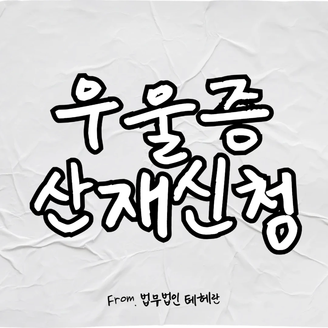 img.png?credential=yqXZFxpELC7KVnFOS48ylbz2pIh7yKj8&expires=1767193199&allow_ip=&allow_referer=&signature=6IBXLHXDy3zMQLVTn666KRr9thU%3D