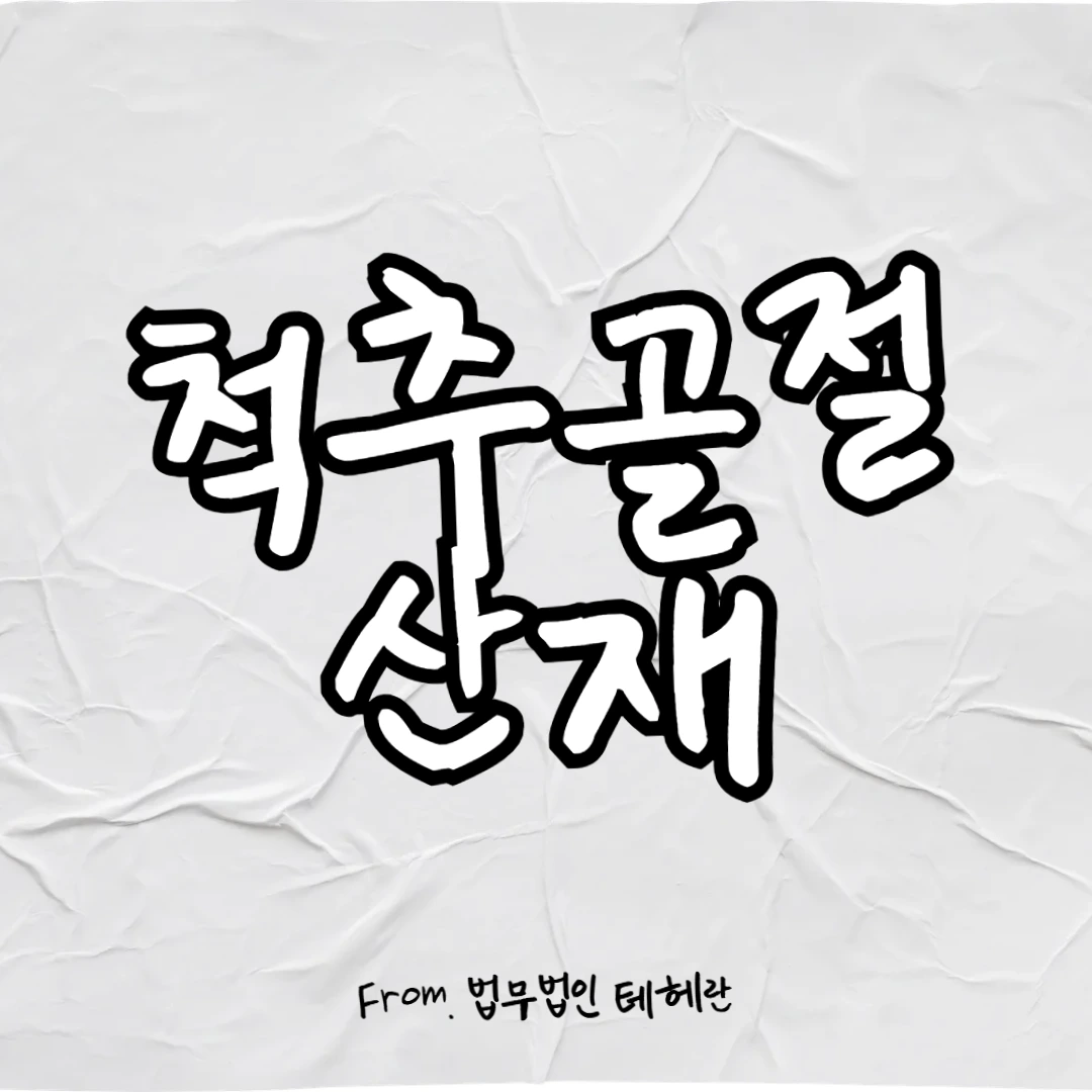 img.png?credential=yqXZFxpELC7KVnFOS48ylbz2pIh7yKj8&expires=1767193199&allow_ip=&allow_referer=&signature=9dortIe4fNAjIEbfpg%2B7rqUfMOg%3D