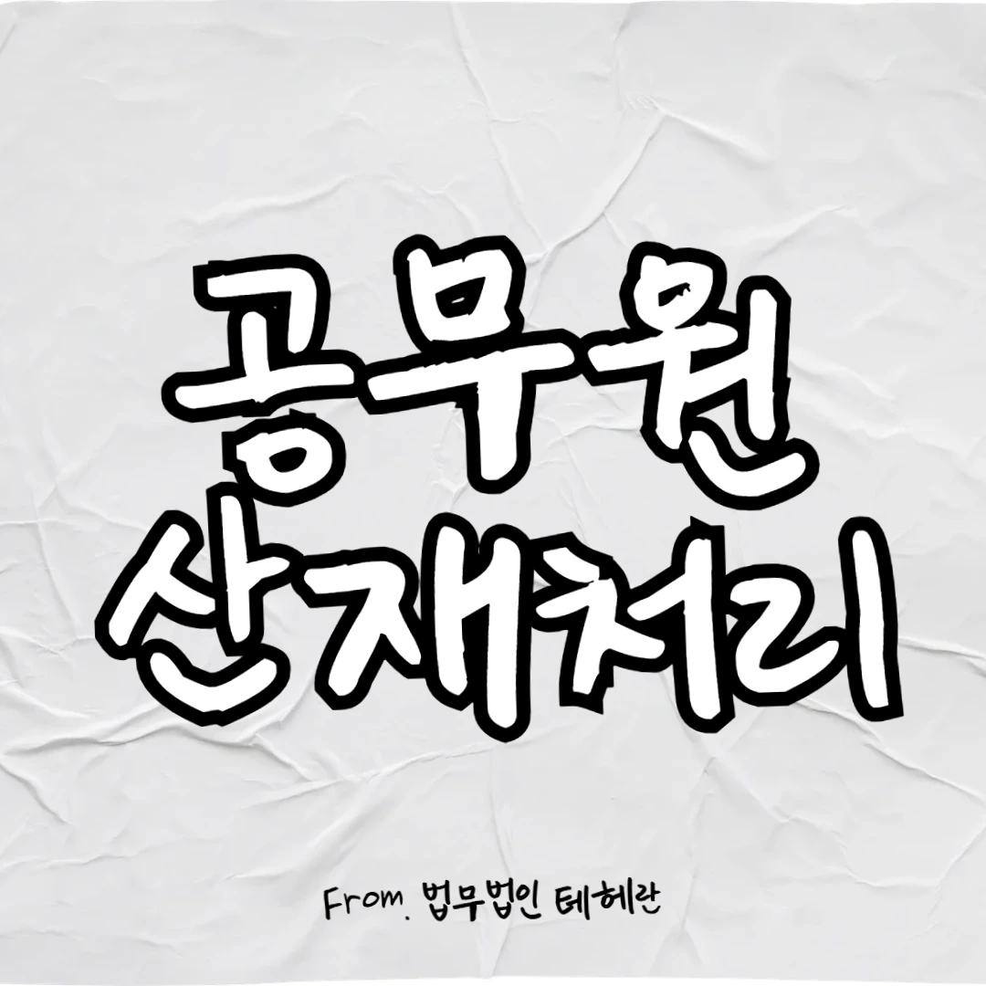 img.png?credential=yqXZFxpELC7KVnFOS48ylbz2pIh7yKj8&expires=1769871599&allow_ip=&allow_referer=&signature=PK9eiH9dqtbn6Q1lFeV61vKa03Q%3D