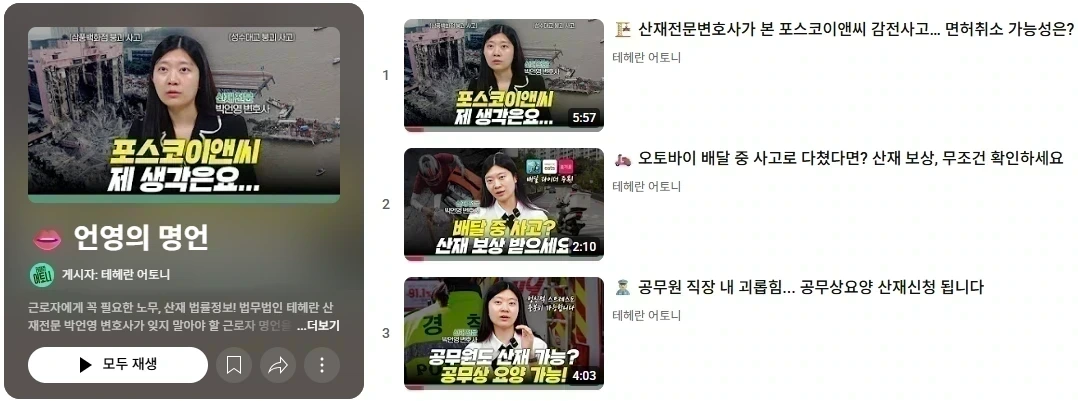 31AMrQDU3U1233l2RbSy0VVevTQ