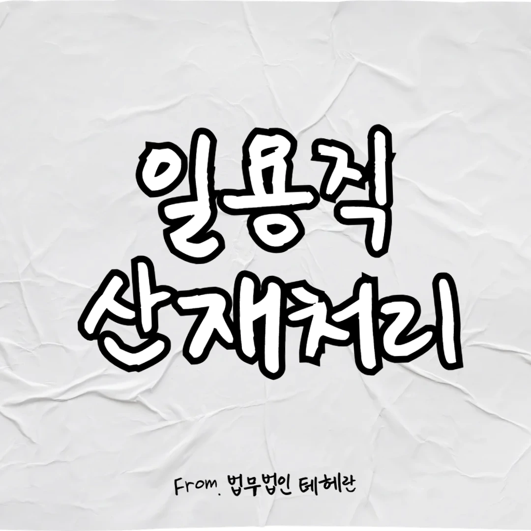 img.png?credential=yqXZFxpELC7KVnFOS48ylbz2pIh7yKj8&expires=1764514799&allow_ip=&allow_referer=&signature=KhRbaO0aLJPfTWfrjRA86Kfxvcg%3D