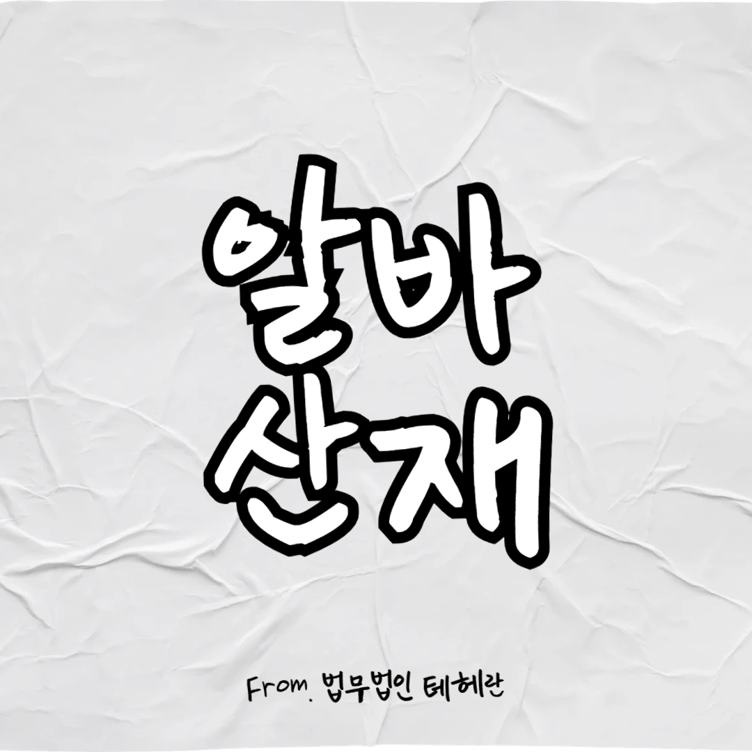 img.png?credential=yqXZFxpELC7KVnFOS48ylbz2pIh7yKj8&expires=1767193199&allow_ip=&allow_referer=&signature=F8sZITe6rDBbyldG0V%2BJBVB7KDI%3D