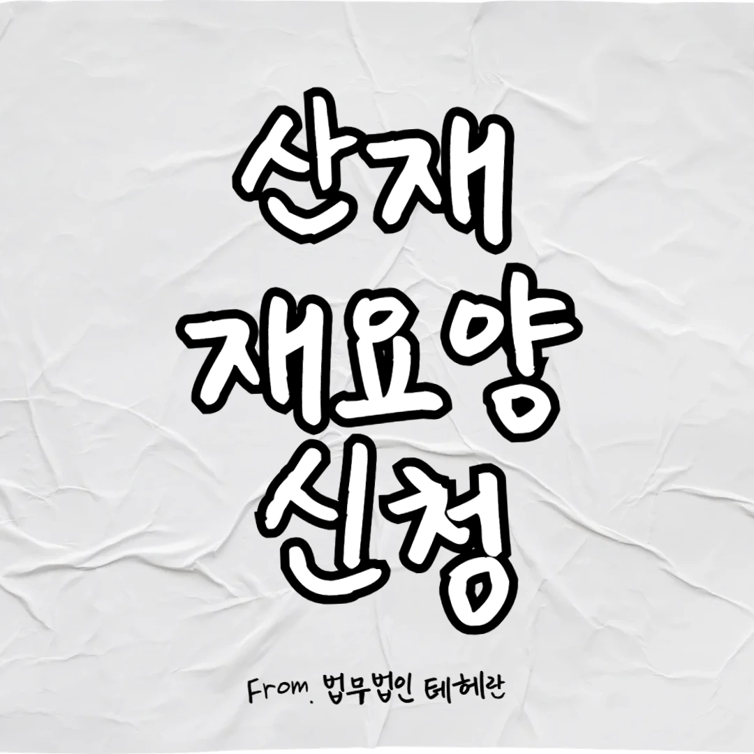 img.png?credential=yqXZFxpELC7KVnFOS48ylbz2pIh7yKj8&expires=1767193199&allow_ip=&allow_referer=&signature=kcR%2BCTZNiXgrqudia7XF36lbwHI%3D