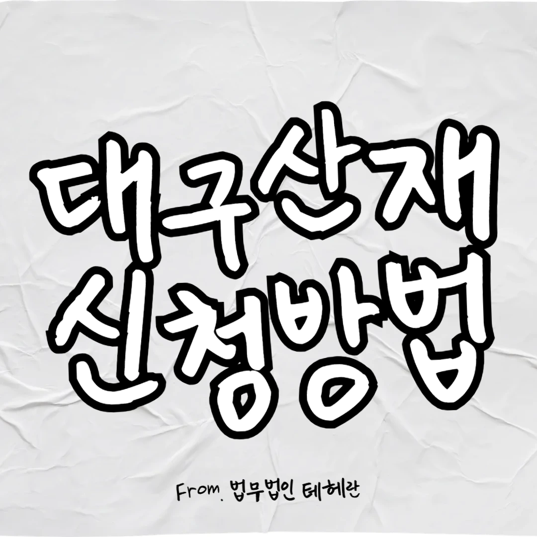 img.png?credential=yqXZFxpELC7KVnFOS48ylbz2pIh7yKj8&expires=1767193199&allow_ip=&allow_referer=&signature=QSxuclom06Mdd6CisYCFTxxI3xM%3D