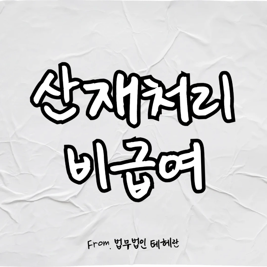 img.png?credential=yqXZFxpELC7KVnFOS48ylbz2pIh7yKj8&expires=1769871599&allow_ip=&allow_referer=&signature=m1oaZrR9kOejxBWnj6w7xPs5xbo%3D