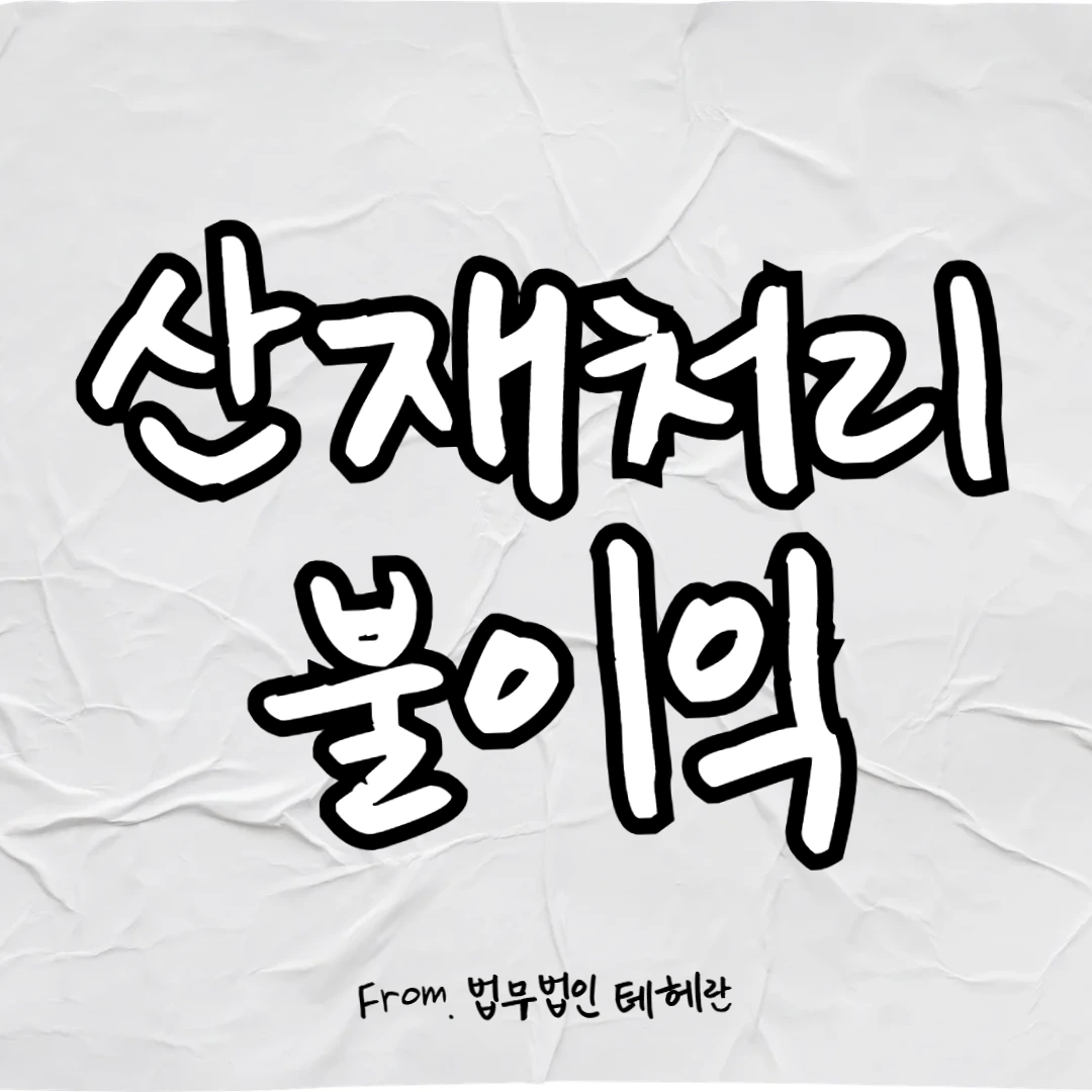 img.png?credential=yqXZFxpELC7KVnFOS48ylbz2pIh7yKj8&expires=1767193199&allow_ip=&allow_referer=&signature=Zl1UeaOOF4QtLY%2FFxWf1NVsQe88%3D