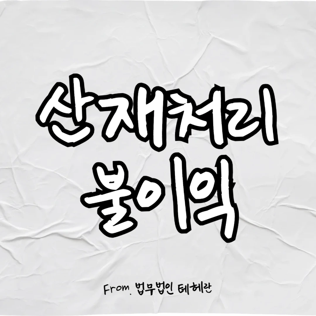 img.png?credential=yqXZFxpELC7KVnFOS48ylbz2pIh7yKj8&expires=1767193199&allow_ip=&allow_referer=&signature=U1RCkKaHlbBl%2FLPPP0eFQuUtzVo%3D