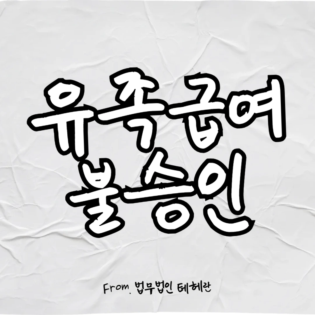 img.png?credential=yqXZFxpELC7KVnFOS48ylbz2pIh7yKj8&expires=1767193199&allow_ip=&allow_referer=&signature=iZv%2FL%2BD9IxpjvOM2XFIPbQQ0Q%2Fg%3D