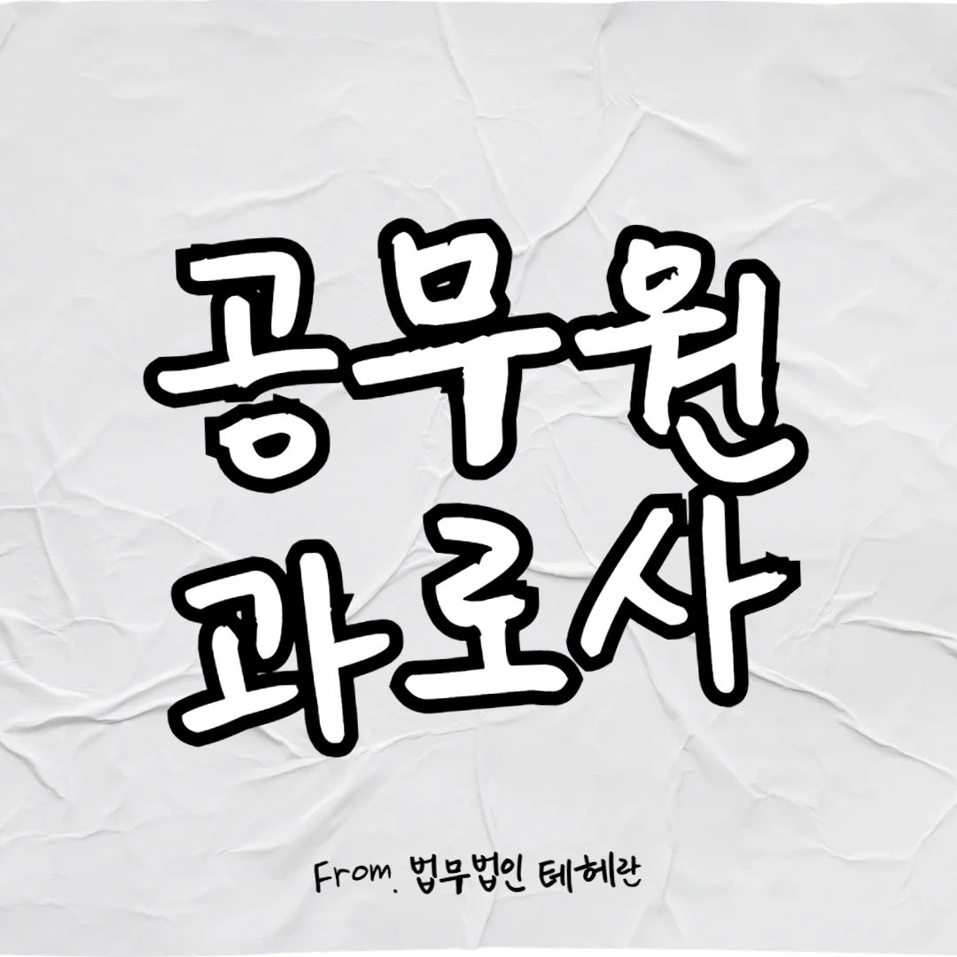 img.png?credential=yqXZFxpELC7KVnFOS48ylbz2pIh7yKj8&expires=1767193199&allow_ip=&allow_referer=&signature=qjc2Su6lKYWFslxz5CiEu0kD%2FjY%3D