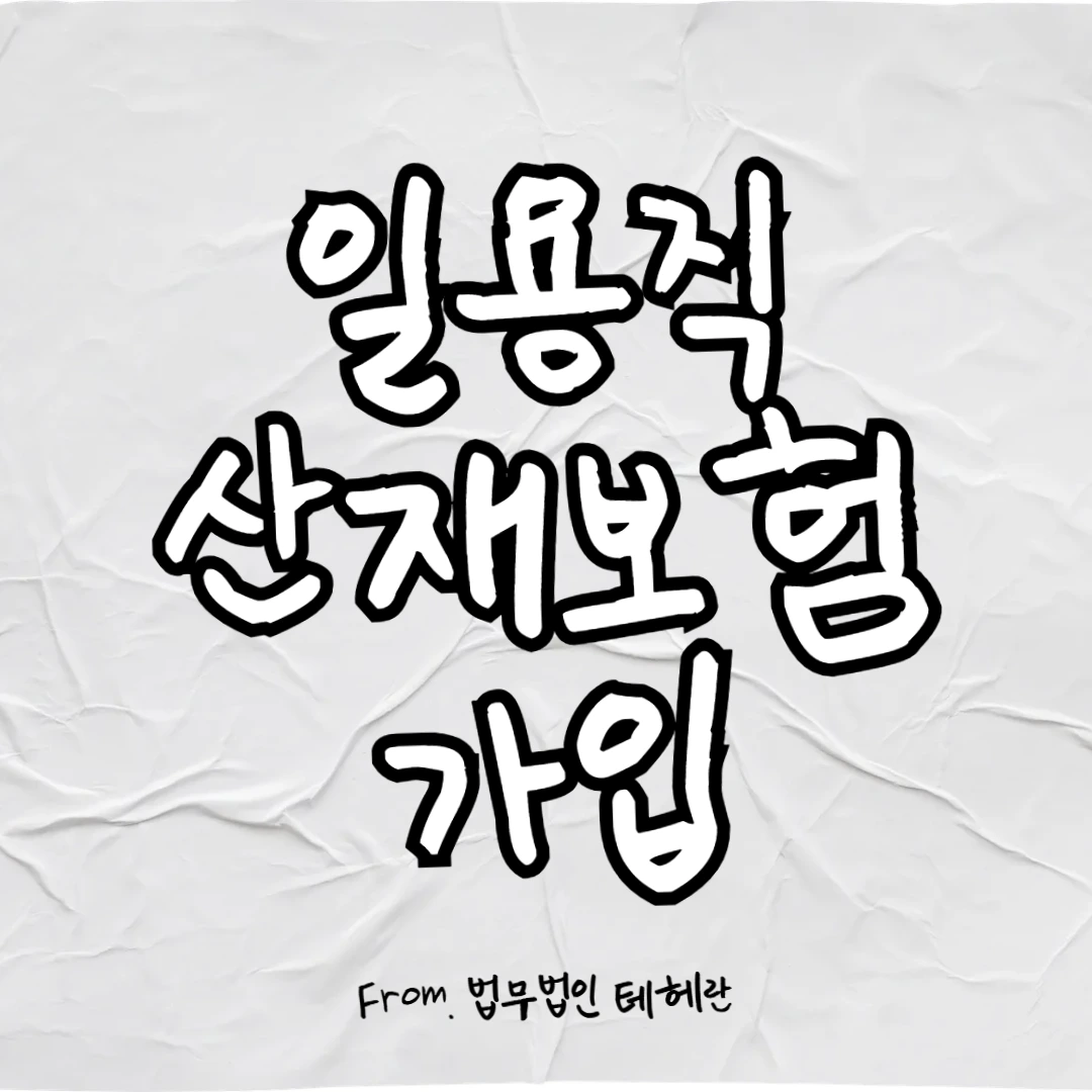 img.png?credential=yqXZFxpELC7KVnFOS48ylbz2pIh7yKj8&expires=1767193199&allow_ip=&allow_referer=&signature=2IYmc2MUrAIupCeqTH7lyrKuyFY%3D