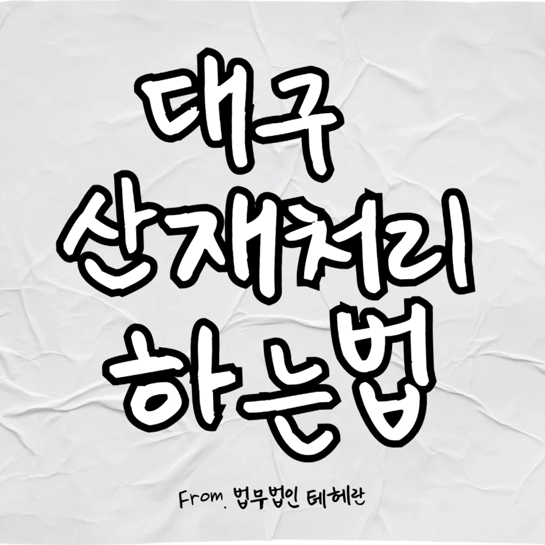 img.png?credential=yqXZFxpELC7KVnFOS48ylbz2pIh7yKj8&expires=1767193199&allow_ip=&allow_referer=&signature=lpSUWL9QZxEaKPv0O2TtMd738VY%3D