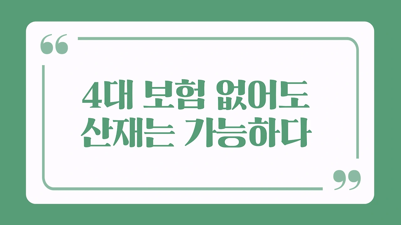 img.jpg?credential=yqXZFxpELC7KVnFOS48ylbz2pIh7yKj8&expires=1753973999&allow_ip=&allow_referer=&signature=TTM0KlgK9yk0RA0OvvSxYrM4%2FMo%3D