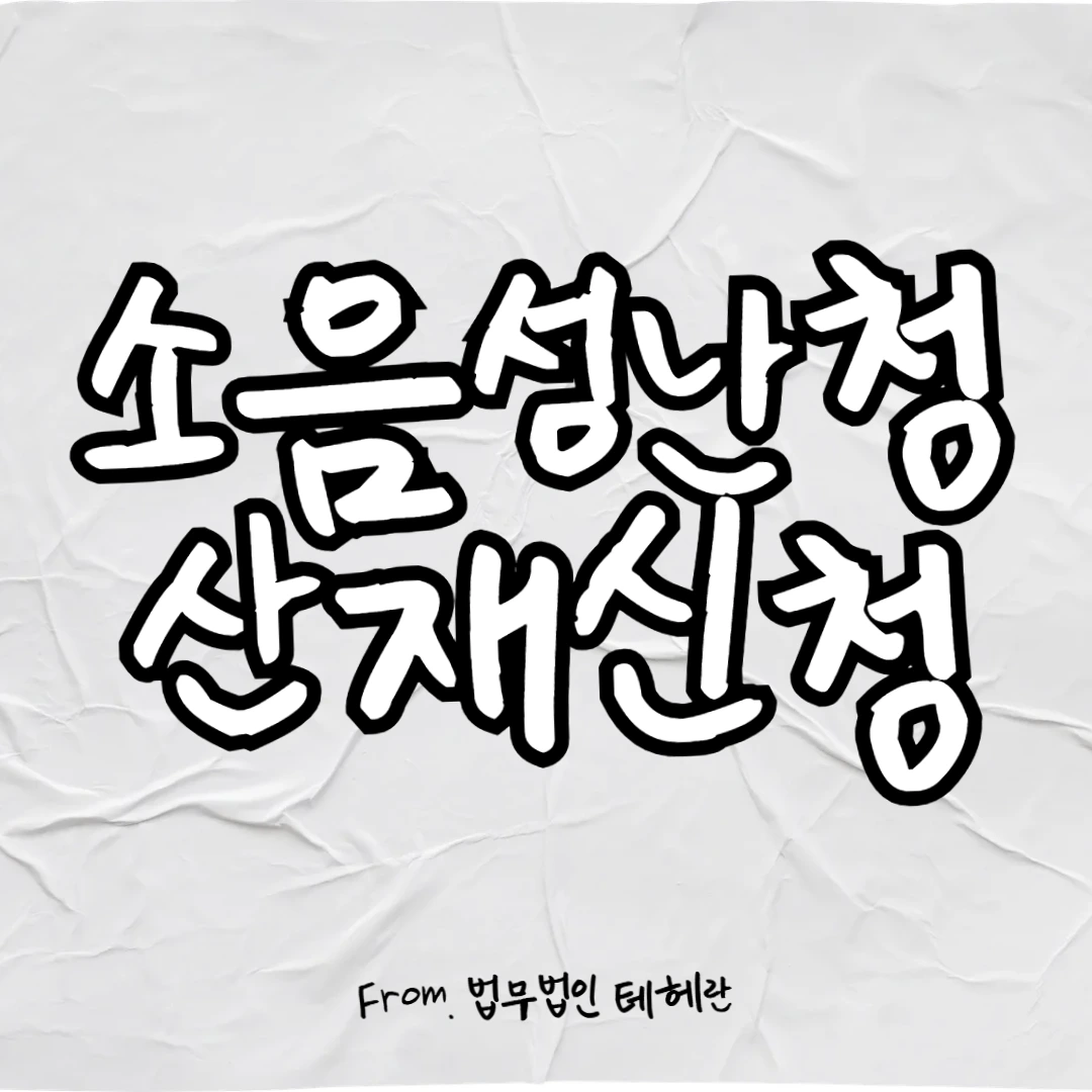 img.png?credential=yqXZFxpELC7KVnFOS48ylbz2pIh7yKj8&expires=1767193199&allow_ip=&allow_referer=&signature=v7vuVmteOyMGFkMdr8dhXuvqYa4%3D