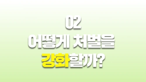 back_%EC%86%8C%EC%A0%9C%EB%AA%A92sddddddddd.png?type=w773