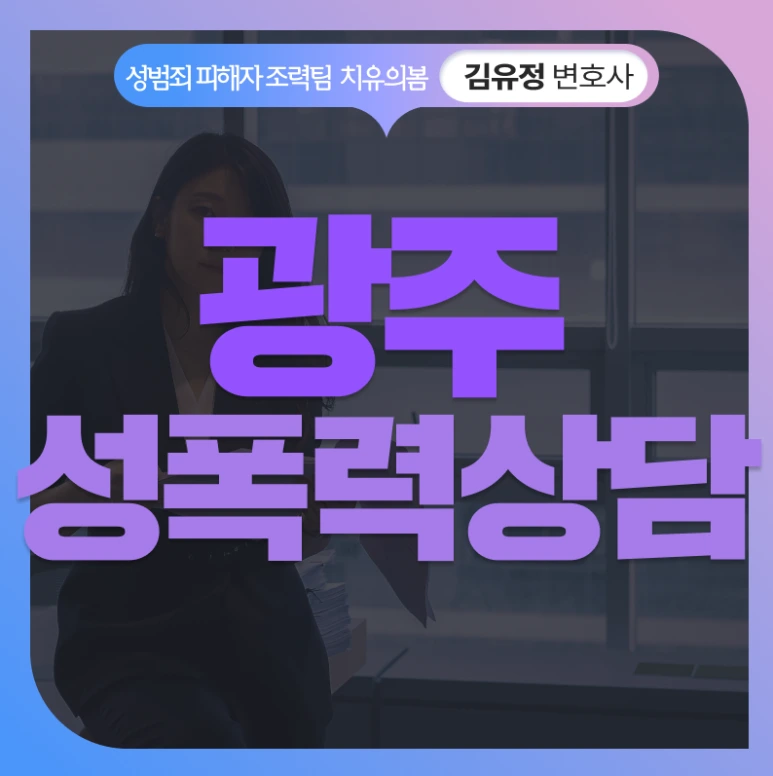 Group_1000002938_(88).png?type=w773