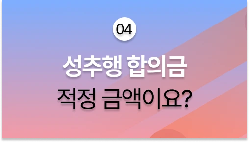 BACK_%EC%86%8C%EC%A0%9C%EB%AA%A9-3.png?type=w773