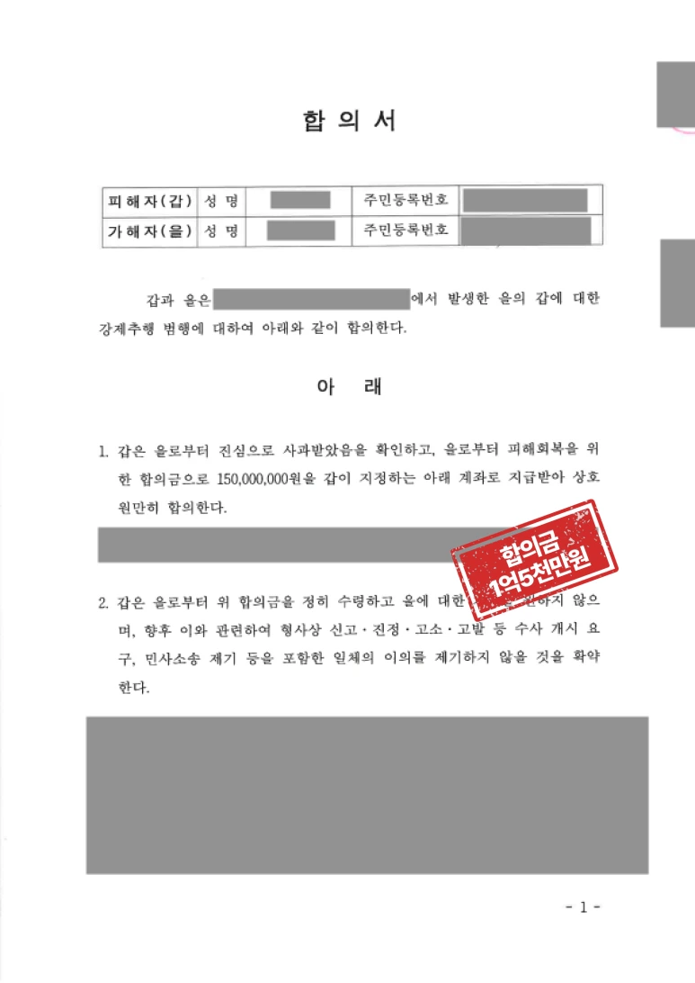 Group_1000002844.png?type=w773