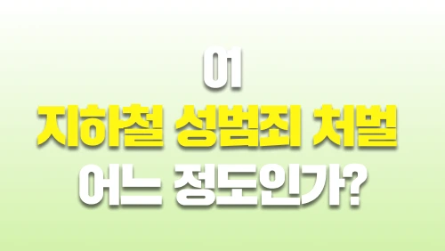 back_%EC%86%8C%EC%A0%9C%EB%AA%A92ewqwrers.png?type=w773