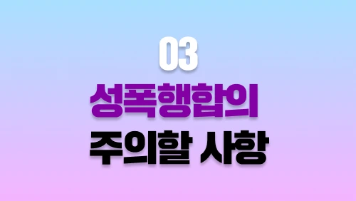 back_%EC%86%8C%EC%A0%9C%EB%AA%A91.png?type=w773