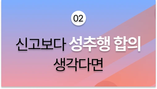 BACK_%EC%86%8C%EC%A0%9C%EB%AA%A9-1.png?type=w773