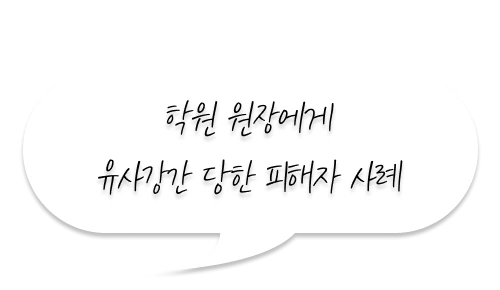 back_%EC%82%AC%EB%A1%80.png?type=w773