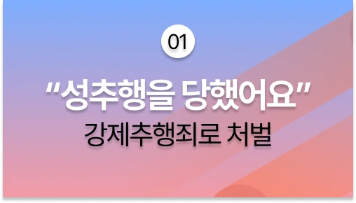 BACK_%EC%86%8C%EC%A0%9C%EB%AA%A9.png?type=w773