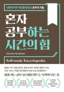 다운로드 (2).jpeg