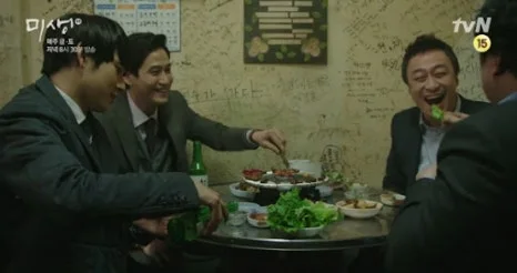 %ED%9A%8C%EC%8B%9D+%EB%AF%B8%EC%83%9D.jpg?type=w466