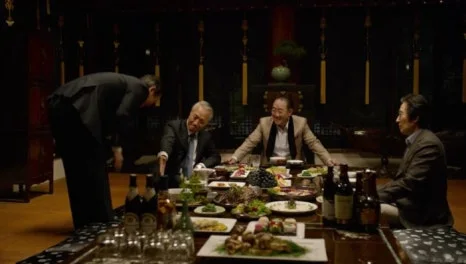 %ED%9A%8C%EC%8B%9D+%EB%82%B4%EB%B6%80%EC%9E%90%EB%93%A4.jpg?type=w466