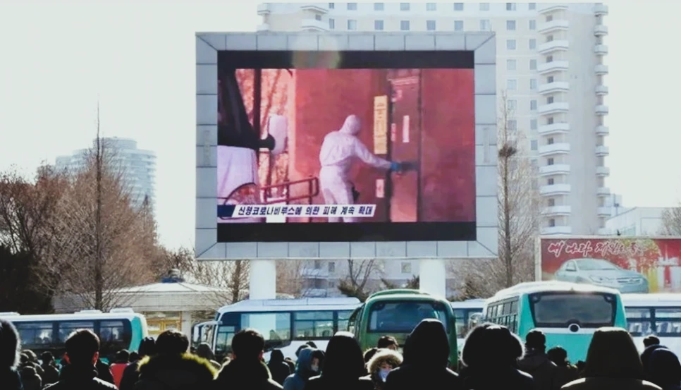 %EB%89%B4%EC%8A%A4+%EA%B1%B0%EB%A6%AC.png?type=w966