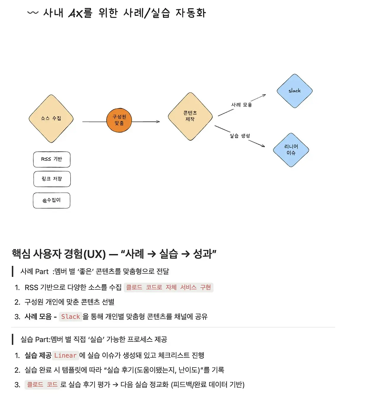 R8q9nrWp8pSbX7LGbrRAQ?auto=compress,format