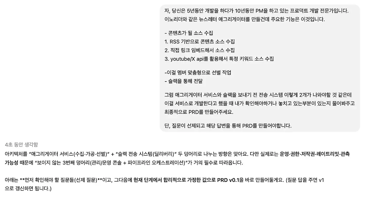 ZIOJWEbAAVgtAyNKqqmE9?auto=compress,format